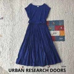 アーバンリサーチドアーズ　インド綿　異素材　ドッキングワンピース　コットンボイル