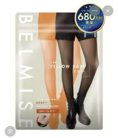 BELMISE slim warmer Heat+ 着圧裏起毛タイツ