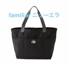 ファミリア　familiar ニューエラ　トートバッグ　新品　NEW ERA®のサムネイル