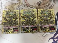 世界のy チャクラ・デル・フィン チャクラデルフィン シク