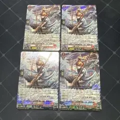 ヴァンガード 水鱗の武僧　リュウトウ　4枚