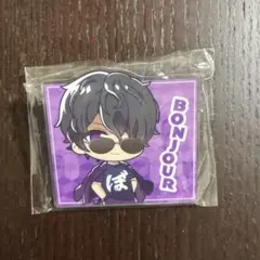 2026年最新】ぼんじゅうるの人気アイテム - メルカリ