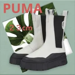 【美品】プーマ メイズ スタック チェルシー ウィメンズ レディース