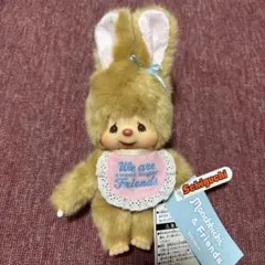 2026年最新】モンチッチ セキグチ うさぎの人気アイテム - メルカリ