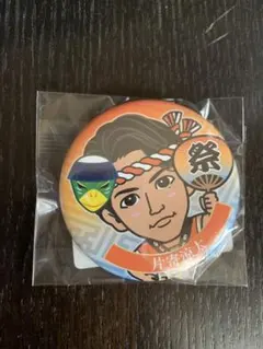 GENERATIONS 片寄涼太 缶バッチ