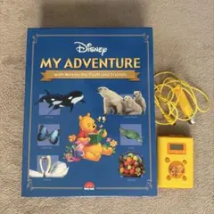 DWE マイアドベンチャー大図鑑 ディズニー 英語システム