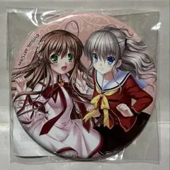 2026年最新】友利奈緒 缶バッジの人気アイテム - メルカリ