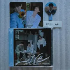 ハンビン 回帰love 通常盤 CD封入トレカ タワレコ特典 セット ゼベワン