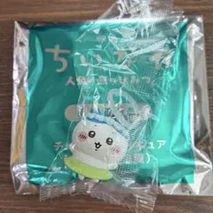 ちいかわ 映画入場特典 チャームミニフィギュア - メルカリ