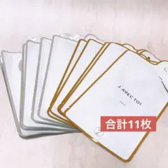 ok☆未使用☆ J.AVEC TOI バイタライジングマスク 11枚セットのサムネイル