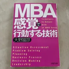 Item thumbnail for item 73e793ec-ef11-40fc-b49b-f093ebab6a37