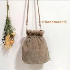 ショルダーバッグ　ハンドメイド　ポシェット　ベージュ