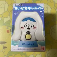 Item thumbnail for item 407b5adf-cea6-4d56-9bad-f9fe1899769b