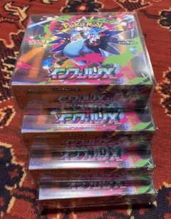 ポケモンカードインフェルノX box シュリンク付き4BOX未開封