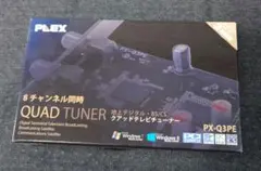 2026年最新】PX-Q3PEの人気アイテム - メルカリ