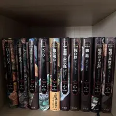 エクソシストを堕とせない 既刊11巻(全巻初版第1刷帯付) エクソシストを堕とせない 既刊11巻(全巻初版第1刷帯付) - メルカリ