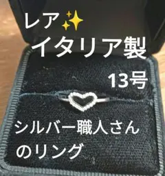 Item thumbnail for item 7a2ba015-89da-4807-acea-50be0297bbac