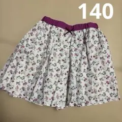 組曲　キュロット　140cm 花柄