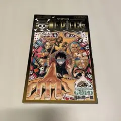 2025年最新】七七七巻の人気アイテム - メルカリ