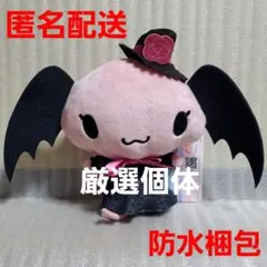 2025年最新】ルロロマニック ぬいぐるみの人気アイテム - メルカリ