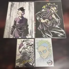 鬼滅の刃　不死川玄弥　辰年　伍周年　後夜祭　ランダムフォトカード　ポストカード