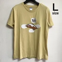 未使用タグ付き Ｌ クロスプラス ヘソ天コーギー サガラ刺繍半袖Ｔシャツ 黄色のサムネイル