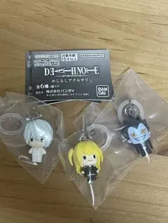 DEATH NOTE めじるしアクセサリー