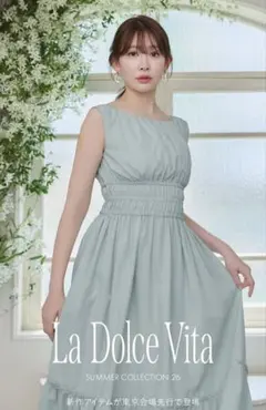 新品Herlipto Riviera Double Bow Dress mint - メルカリ
