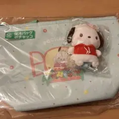 サンリオキャラクターズ　当たりくじ　ポチャッコ　保冷バッグ　キーカバーマスコット