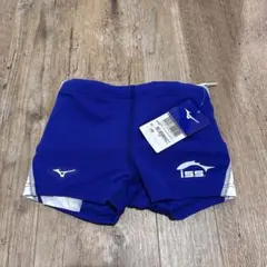 新品未使用　イトマン 水着 130 男の子