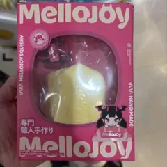 ま*ー様 廃盤 未開封 Mellojoy スクイーズ みけまくら 枕 三毛猫
