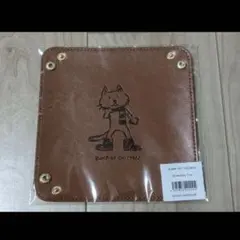 Item thumbnail for item cffe8050-6677-43aa-a608-113f5a427c27