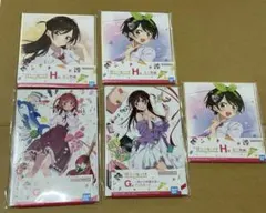 彼女、お借りします 一番くじ G賞H賞　まとめのサムネイル