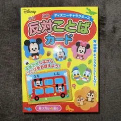 Item thumbnail for item 50dfef57-75b6-4381-9f79-5ae61381e48f