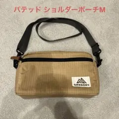 Item thumbnail for item b1522fb5-bfc9-454d-b304-6ede0bc52e2d