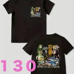 みゆき様 リクエスト 2点 まとめ商品