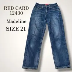 RED CARD 12430 Madeline デニムパンツ ストレッチ 日本製のサムネイル