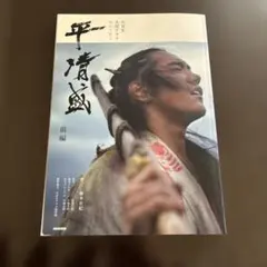 Item thumbnail for item 2c5bb643-02bc-4756-bb3a-b19be115ea12