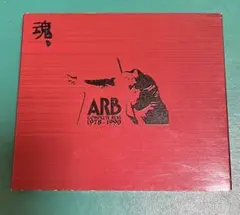 arb 邦楽