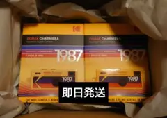 KODAK CHARMERA コダック チャルメラ イエロー TYPE 01 - メルカリ