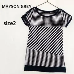 MAYSON GREY メイソングレイ　ボーダー　ストライプ　トップス　半袖のサムネイル