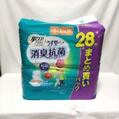 Item thumbnail for item 44cbe641-345f-4469-838f-8f2bc34fd7f5