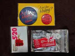 嵐　ライブ　グッズ