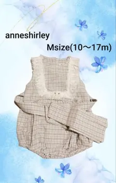 2025年最新】Anneshirley ロンパースの人気アイテム - メルカリ
