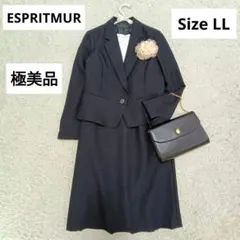 極美品【ESPRITMUR】エスプリミュール ジャケット＆ワンピース セット