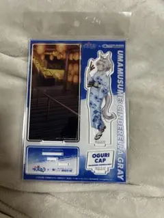 ウマ娘　シンデレラグレイ　笠松競馬場コラボ アクリルスタンド　オグリキャップ