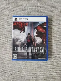 PS5 ファイナルファンタジーXVI 動作確認済