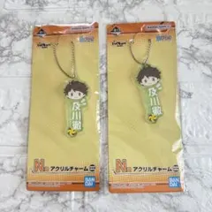 ハイキュー 一番くじ N賞 アクリルチャーム 及川徹