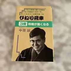 Item thumbnail for item 135771a2-0f97-40af-a888-475e84cfadec