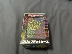 ポケモンカードゲーム 本革フリップデッキケース ブラッキー - メルカリ